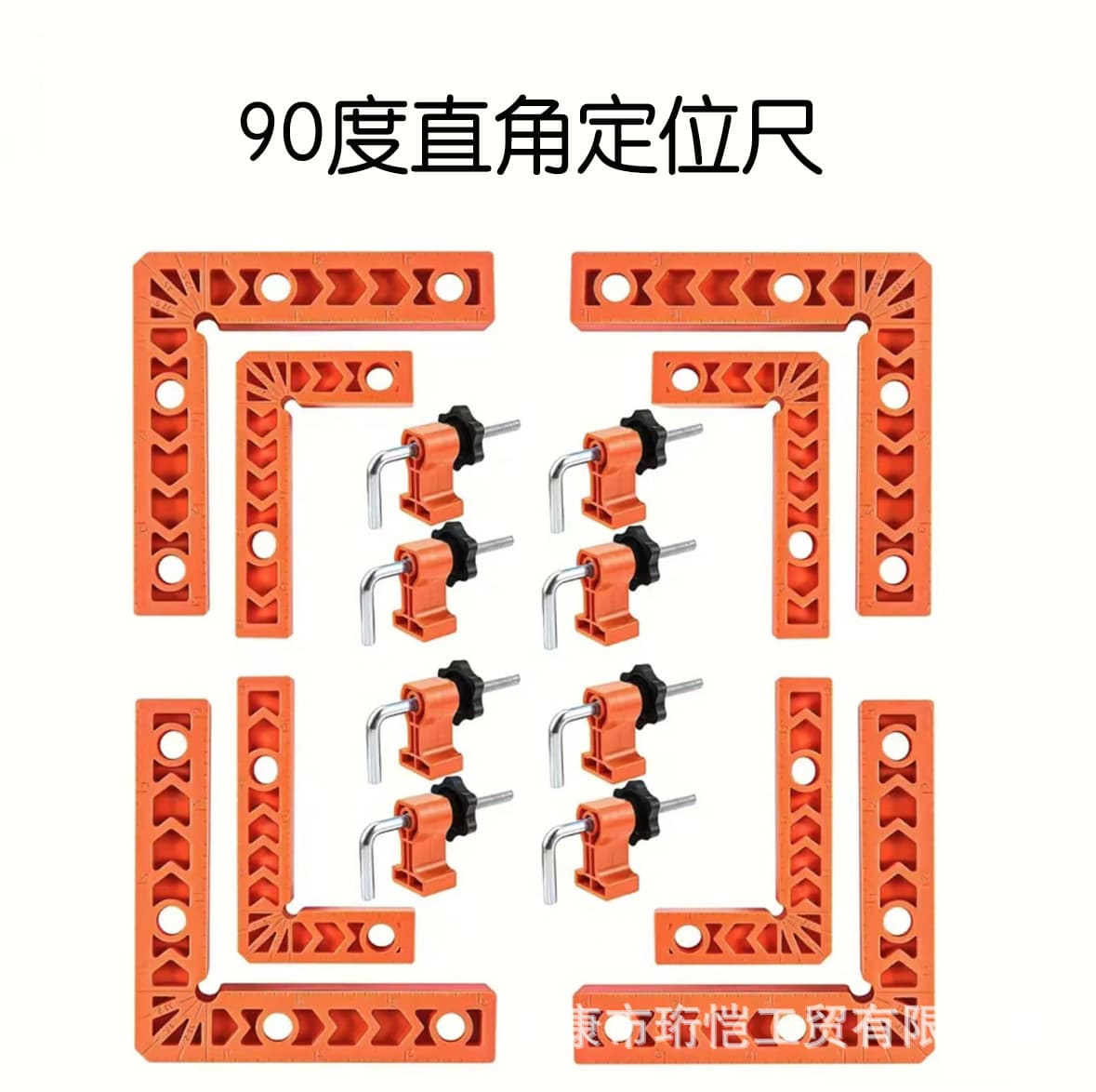 90 Degree Right Angle Locator Ruler L-Shaped Woodworking Clamp Board Assembly Fixing Clamp Right Angle Positioner ABS Material