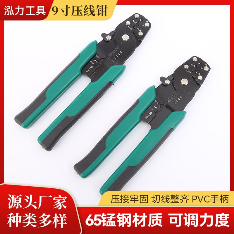 Multi-Function Crimping Pliers Wholesale Wire Strippers Electrician Scissors Wire Stripping Pliers Cable Network Wire Terminal Crimping Tool