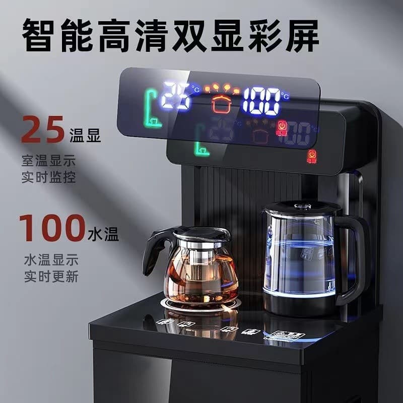 New Smart Household Water Dispenser Automatic Water-Filling Bottom-Mounted Bucket Standing Tea Bar Machine with Cooling and Heating All-in-One Dual Use from Factory