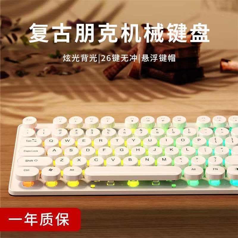 Mechanical Feel Keyboard and Mouse Combo for Desktop Computer, Laptop, Gaming, and Typing