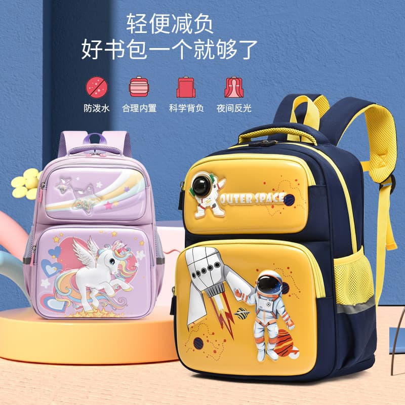Cute Lightweight Cartoon Children's Backpack for Kindergarten And Primary School Boys Girls First Second Grade Double Shoulder Bag