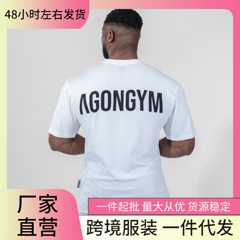 Gym Fitness Agongym Bodybuilding Oversized Loose T-shirt Cotton