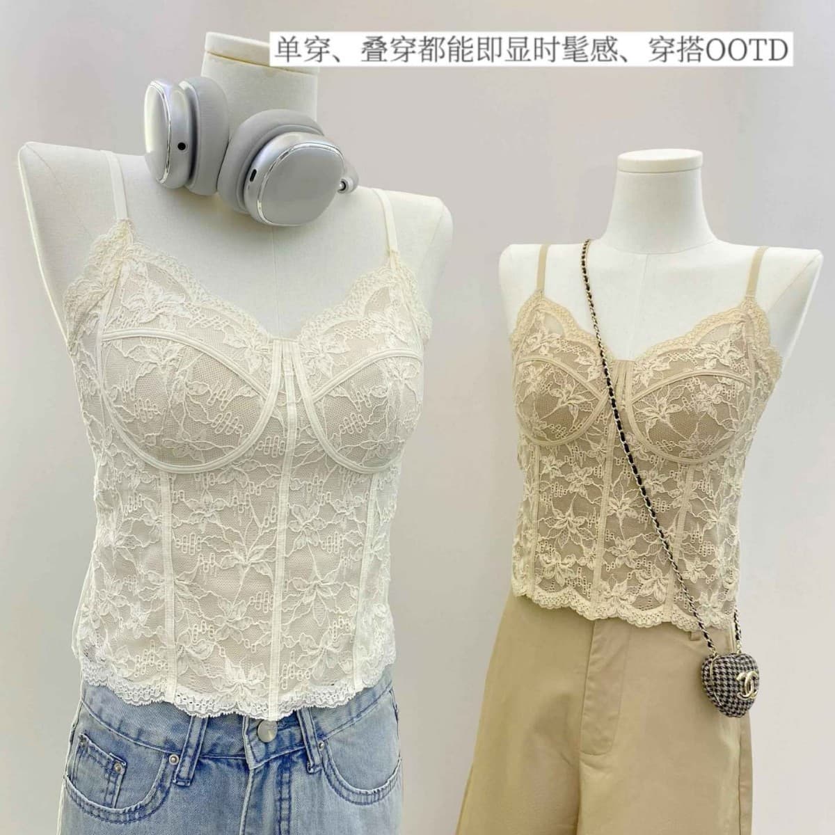 Edisa 6100 Summer V-Neck Lace Camisole Built-in Push-Up Outerwear Anti-Sagging Strappy Underwear Women