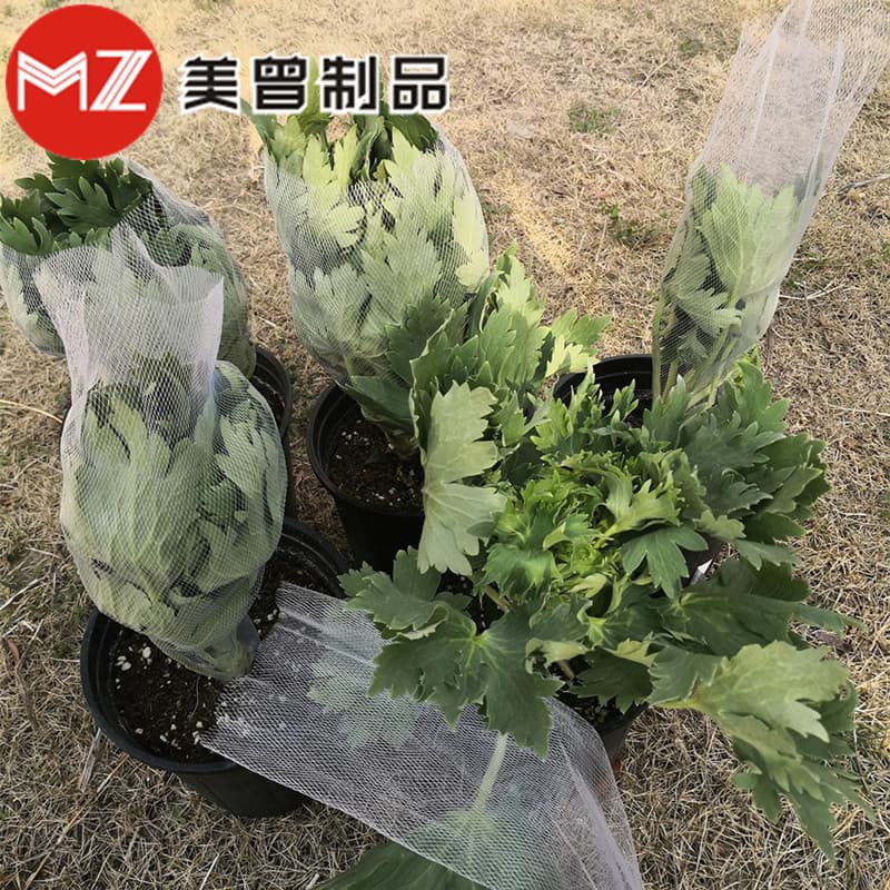 Herbaceous Flower Hydrangea Extra Soft Dense Protective Net Cover Anti-Collision During Transport Factory Direct Protective Net Wuhan