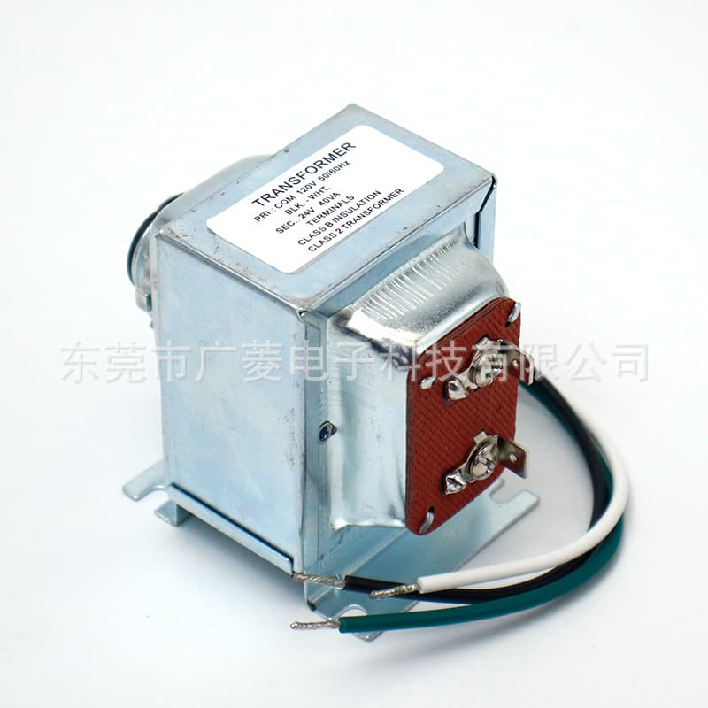 Cross-Border E-commerce Amazon Export Doorbell Transformer EI57*30 Low Frequency 40VA Shell Type Power Transformer
