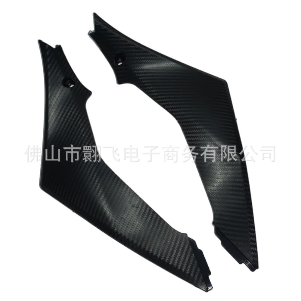 Compatible with Suzuki GSXR1000 2007-2008 Tank Small Plate, Tank Triangle Plate, Tank Side Plate, Black Vinyl