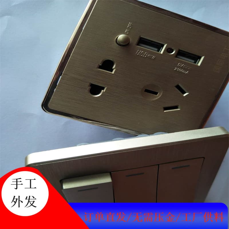 Various handmade product processing tasks available in Taiyuan City; free component processing provided.