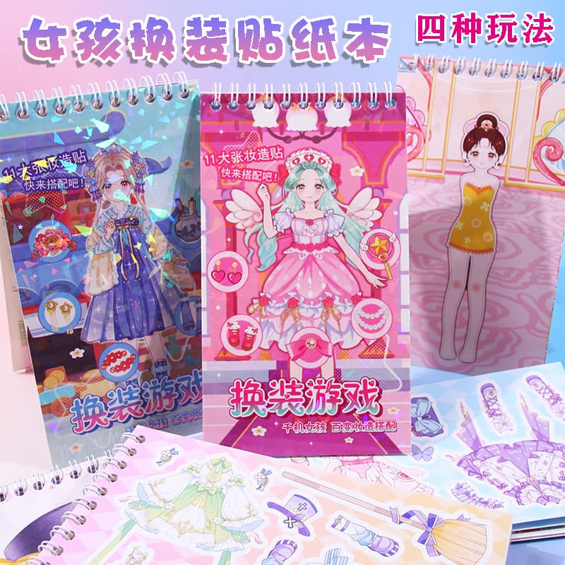 Princess Dress Up Sticker Book Cute Girl Cartoon Makeup Beauty Nail Art DIY Coloring Coil Book Christmas