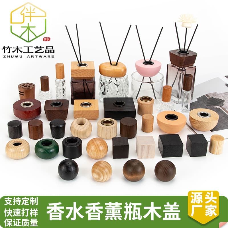 Flameless Incense Perfume with 28 Tooth Wooden Cap, Incense Wooden Cap, Bamboo Wood Glass Bottle, Incense Cap with Hollowed Out Bamboo Wood Perfume Cap