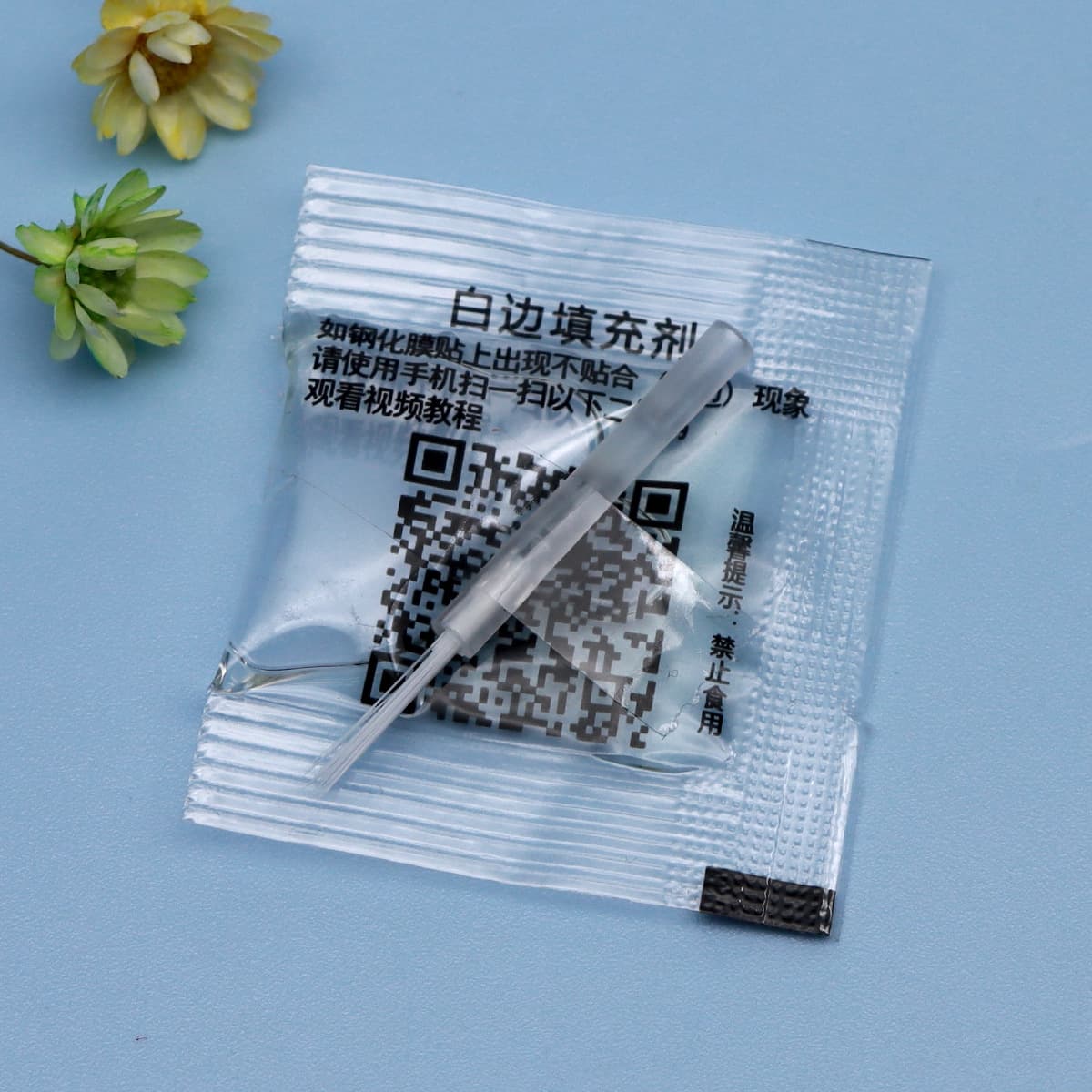 White edge removal and repair for tempered glass screen protectors; white edge filler; white edge liquid; screen protector application tool kit.