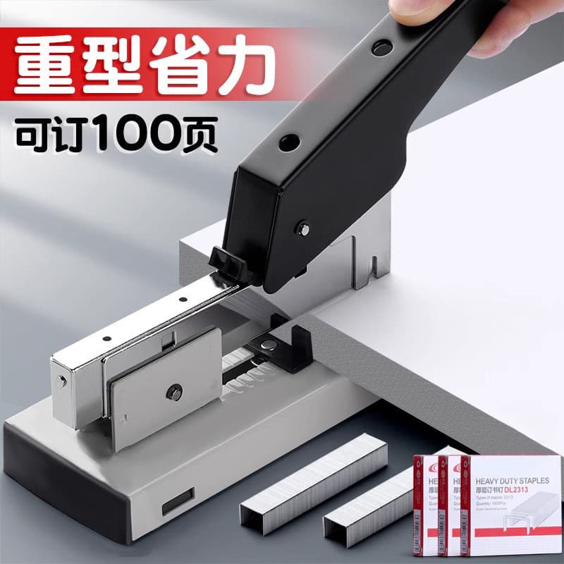 Yunfeng 9935 Heavy-Duty Stapler Large Size Effort-Saving 100-Sheet Thick Stapler Stapling Machine Staples