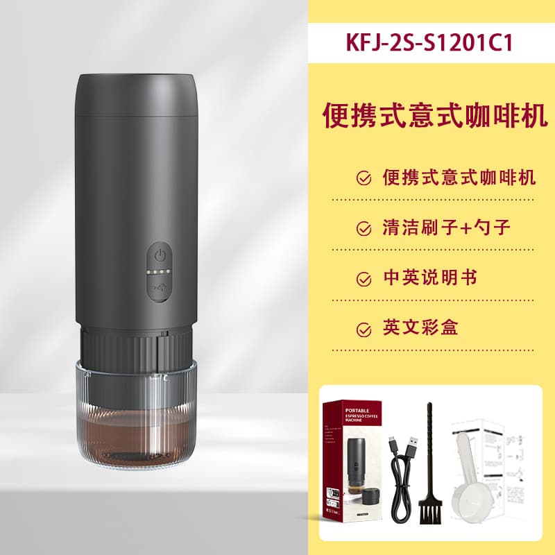 KELITONG Cross-border New Product Home Portable Coffee Grinder Hand-cranked Burr Mill Commercial Manual Coffee Grinder