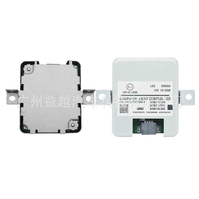 Toyota Camry Ruizhi Domineering Land Cruiser Headlight LED Control Unit Module 85967-02020