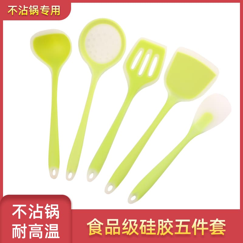 Kitchen Semi-Transparent Silicone Cookware 5-Piece Set - Spatula, Multi-Functional Cooking Silicone Kitchen Set