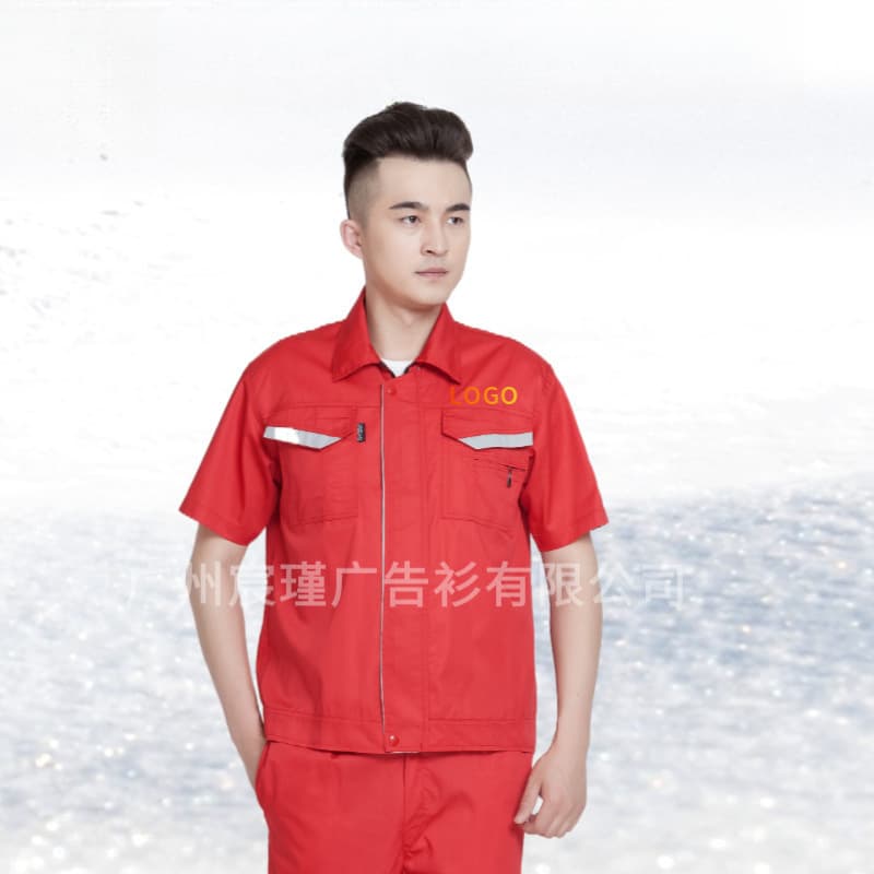 Anti-Static Summer Short-Sleeve Work Uniform for Electricians, Factory, Gas Station, Power Plant, Sinopec, Gas, Labor Protection Clothing