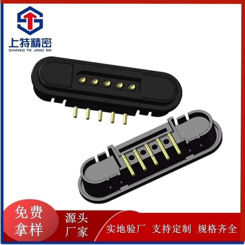 1x5PIN Magnetic Connector for Smart Devices, Factory Direct Supply 90° Right-Angle Bent Magnetic Pogo Pin
