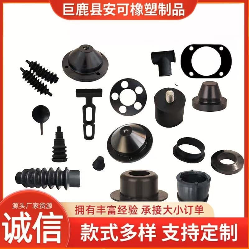 Rubber Products Manufacturer Processing Machinery Parts Fluoro Silicone Nitrile Molded Miscellaneous Seals Automotive High-Temperature Resistant
