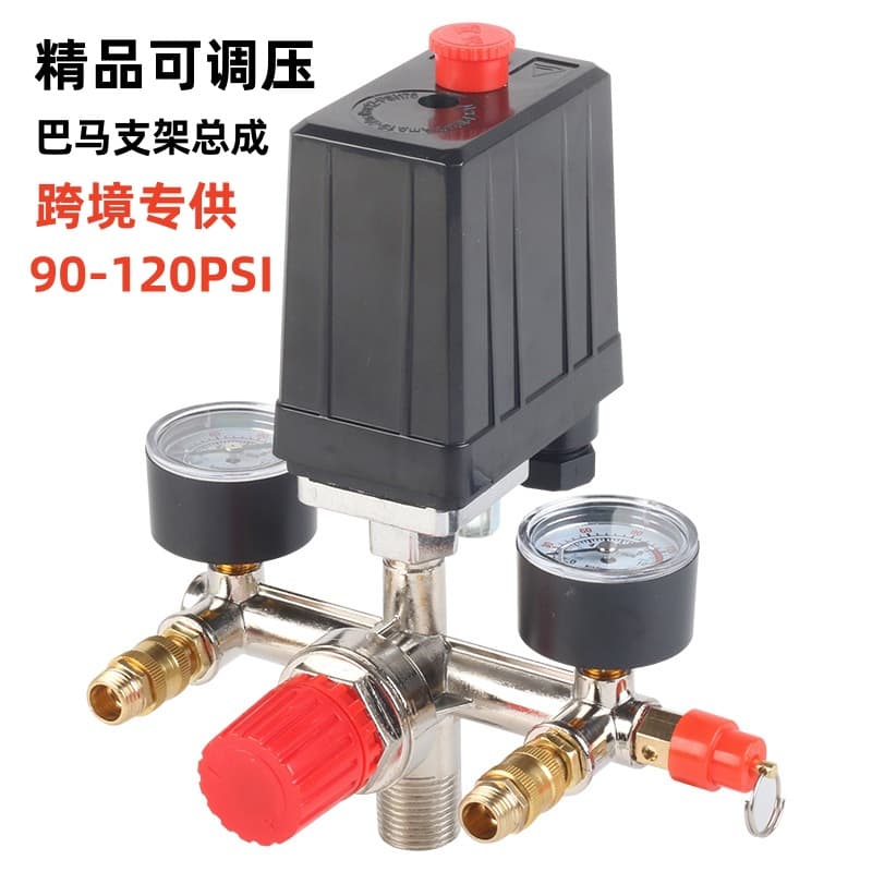 Air Compressor Accessories, Bama Bracket Pressure Regulating Valve, Pressure Regulating Pressure Switch Assembly, Air Pump Accessories for Export Cross-Border Supply