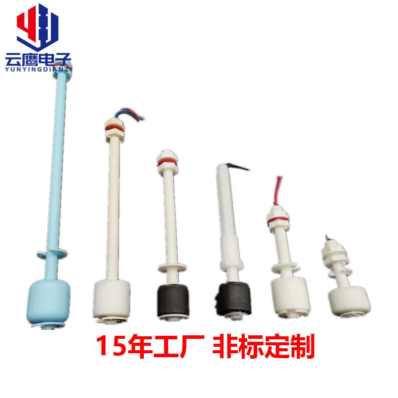 Source Factory Water Tank Plastic Float Switch Water Level Sensor Switch Liquid Level Float Switch Controller