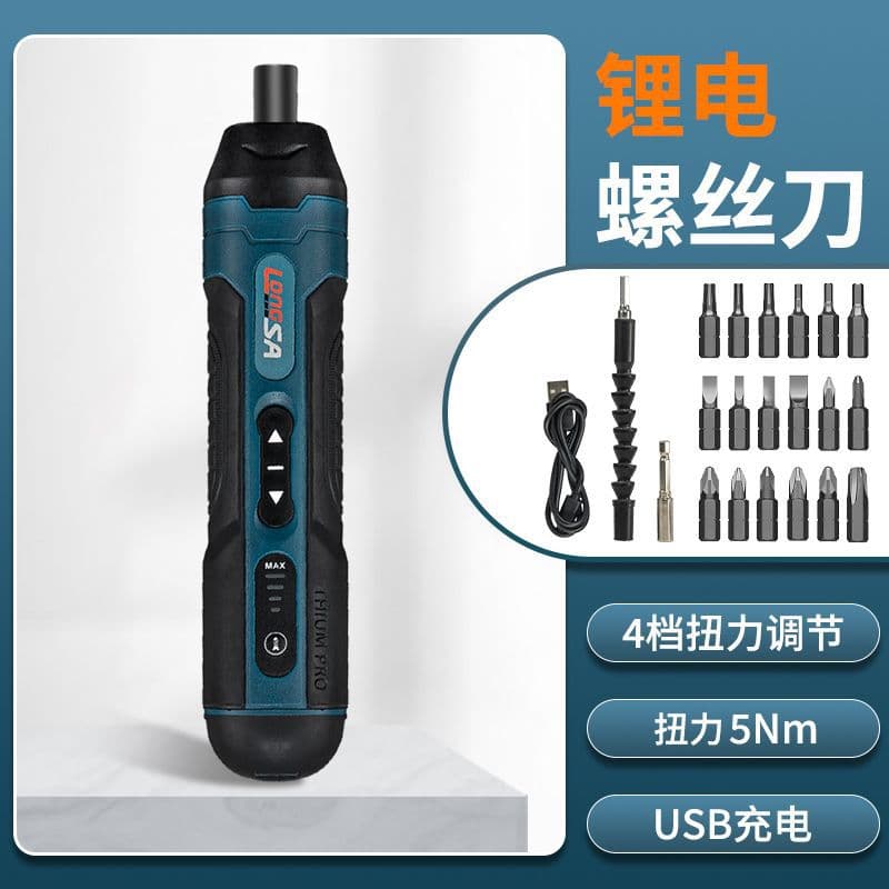 Household adjustable torque electric screwdriver, multi-functional rechargeable straight handle electric screwdriver, wholesale for export.