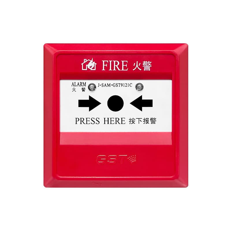 Gulf Fire Manual Call Point J-SAM-GST9121C Manual Fire Alarm Button without Phone Jack