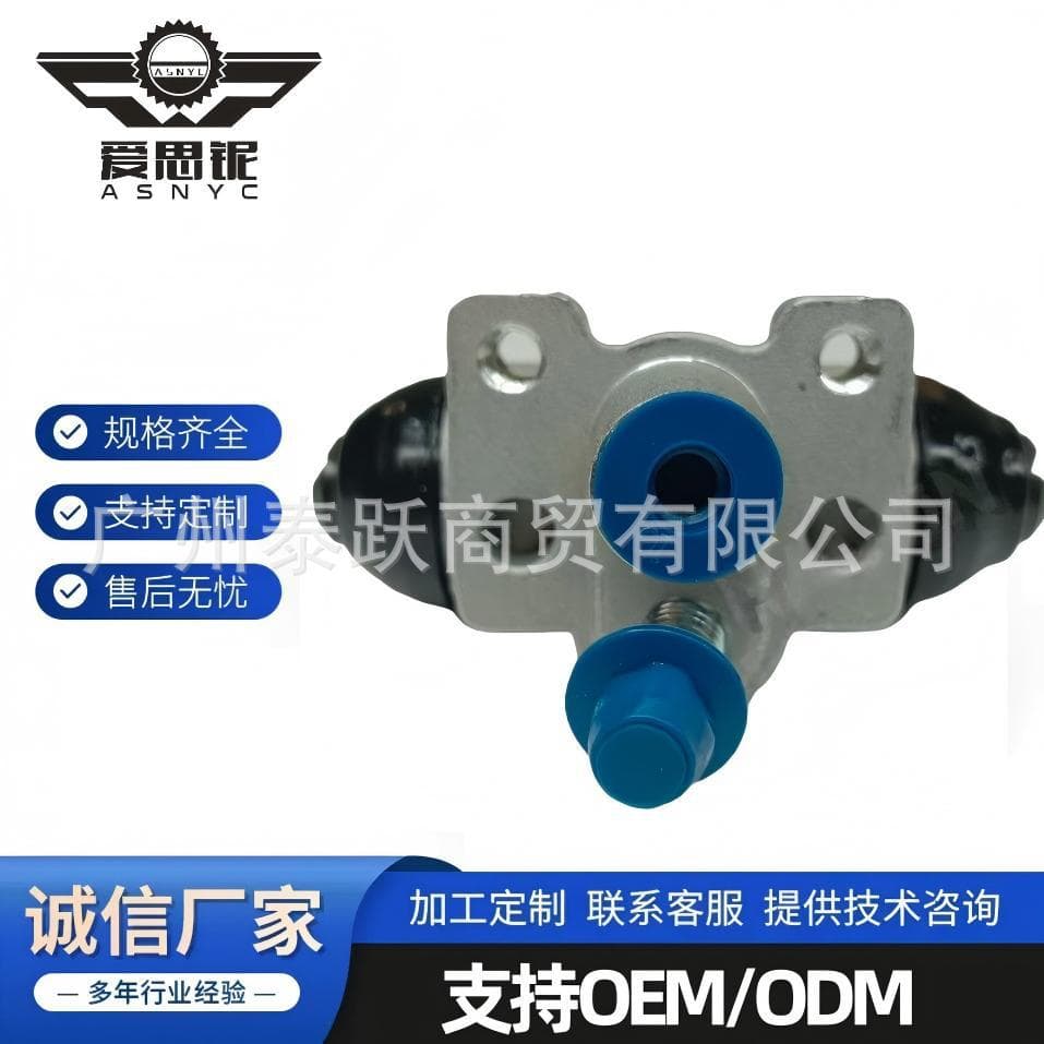 Compatible with Toyota, Volkswagen, Suzuki Automobile Brake Wheel Cylinder 47550-39115