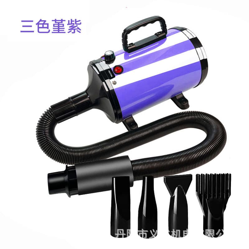111 Pet Hair Dryer Cross-Border Stepless Speed Adjustable Blow Dryer Dryer Car Wash Pet Dog Pet Shop