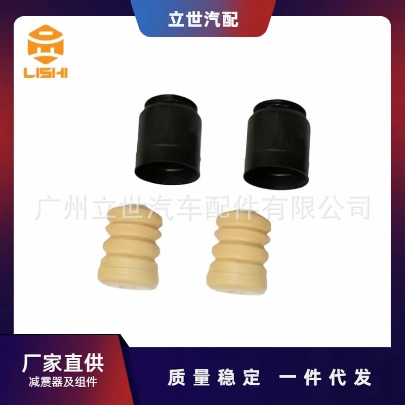 Factory Direct Supply Buffer Rubber 33536758557 33536761027 E60 E61
