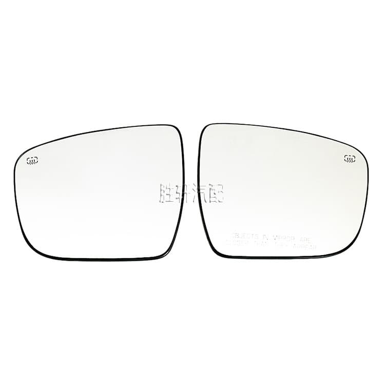 Compatible with Nissan US Version Rogue Murano Pathfinder Mirror Glass Rearview Mirror Heated Glass