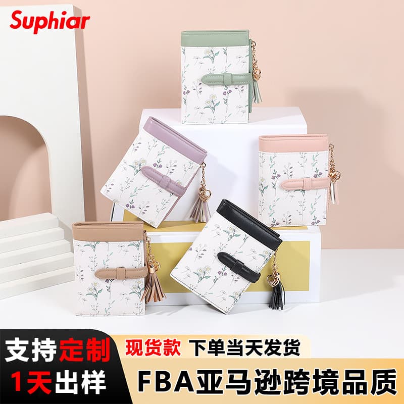 Southeast Asia Shopee Small Fresh Flower Card Holder Coin Purse Student Vertical Women's Wallet Multifunctional Cross-Border Wallet