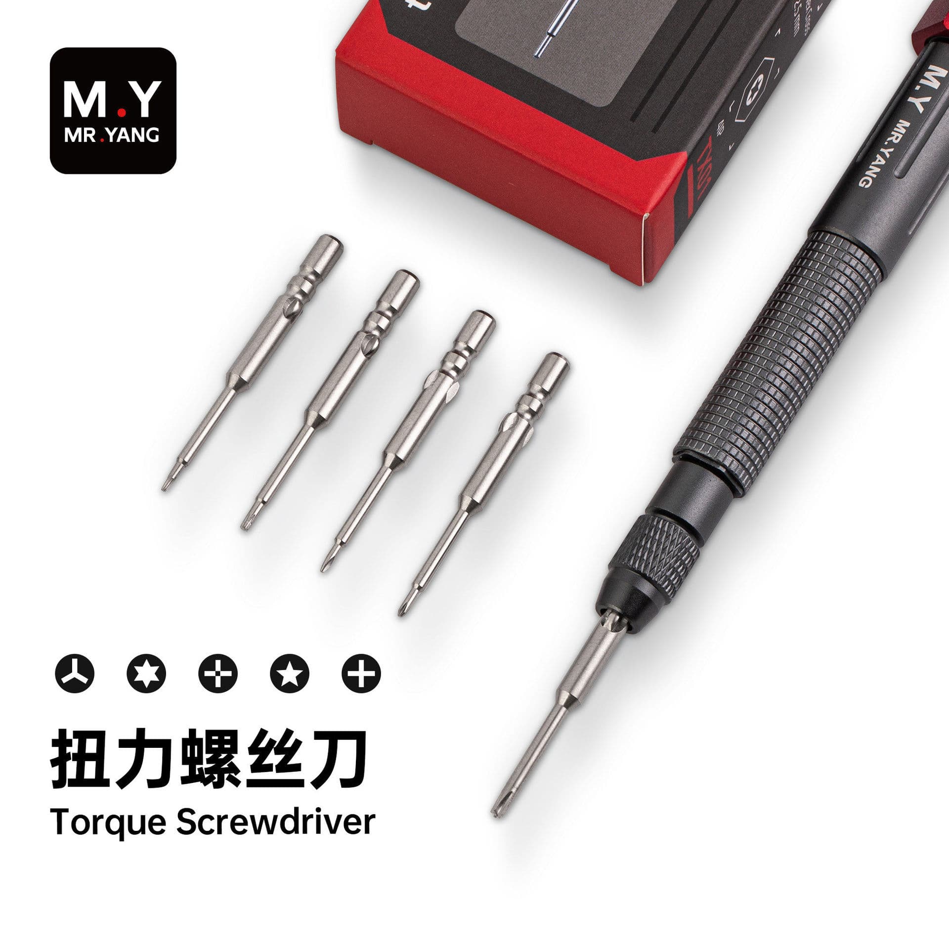M.Y torque screwdriver with interchangeable heads for mobile phone repair cross-shaped pentagonal strong magnetic adsorption torque screwdriver
