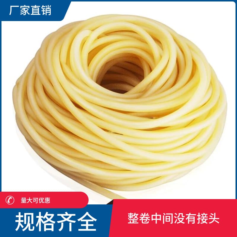 Beijing Liming Latex Tube Tourniquet Rubber Tube 4*6mm 5*7mm 6*9 8*12 Pulling Rope Rubber Band Elastic Tube