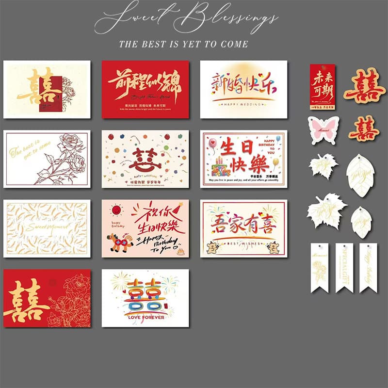 Children's Day Card, Wedding Favor, Creative New Year, Birthday, 100-Day Celebration, Graduation Gift Box Greeting Card Collection