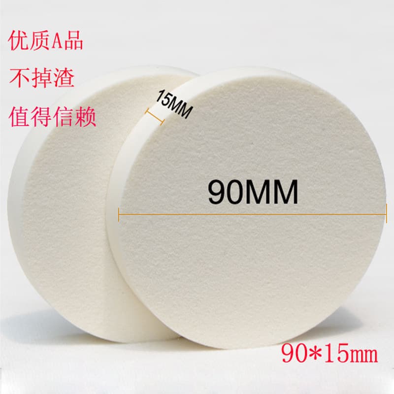 Disposable Large Powder Puffs for Photo Studios, Cross-Border Packaged Makeup Powder Puffs, Special Tools for Applying and Removing Concealer