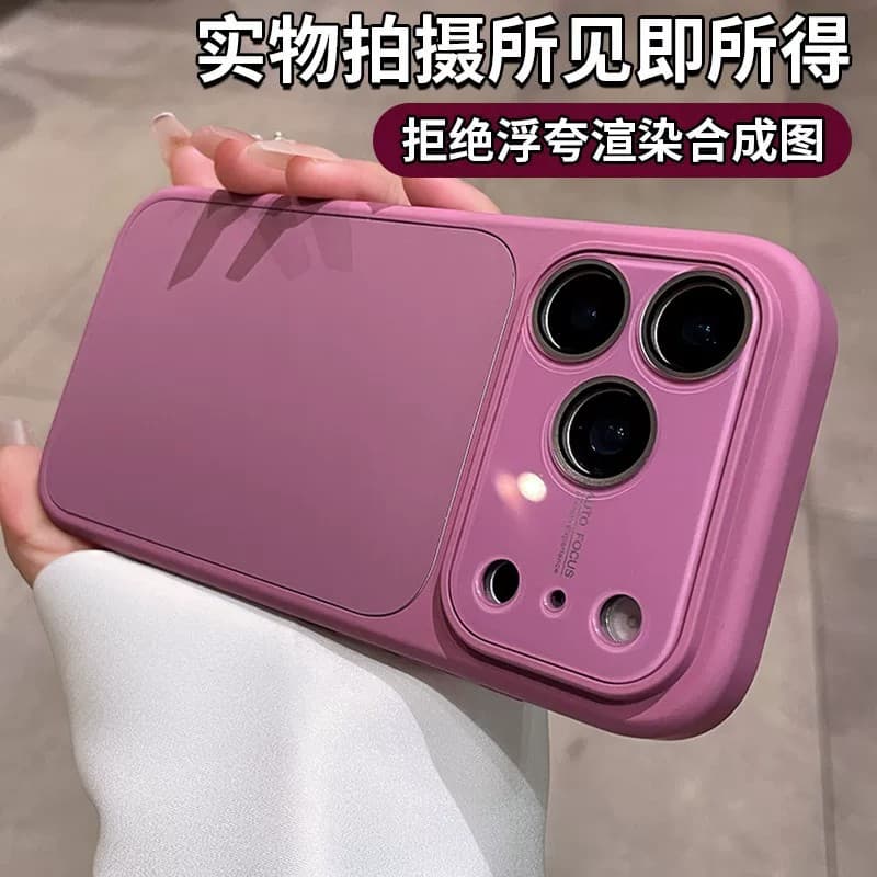 Compatible with Apple 18 Pro Phone Case, Instantly Transforms into iPhone 18 Pro Max, Large Viewing Window, with Camera Button, Drop-Resistant Protection