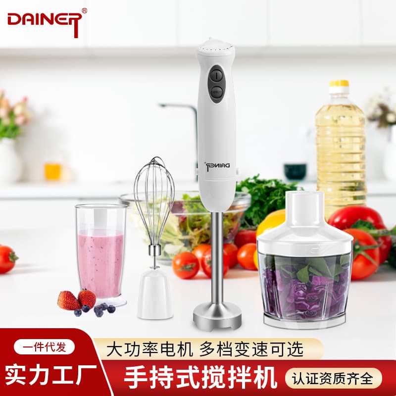 High-Power Baby Food Processor Small Handheld Multifunctional Household Electric Blender Meat Grinder Small Full Set