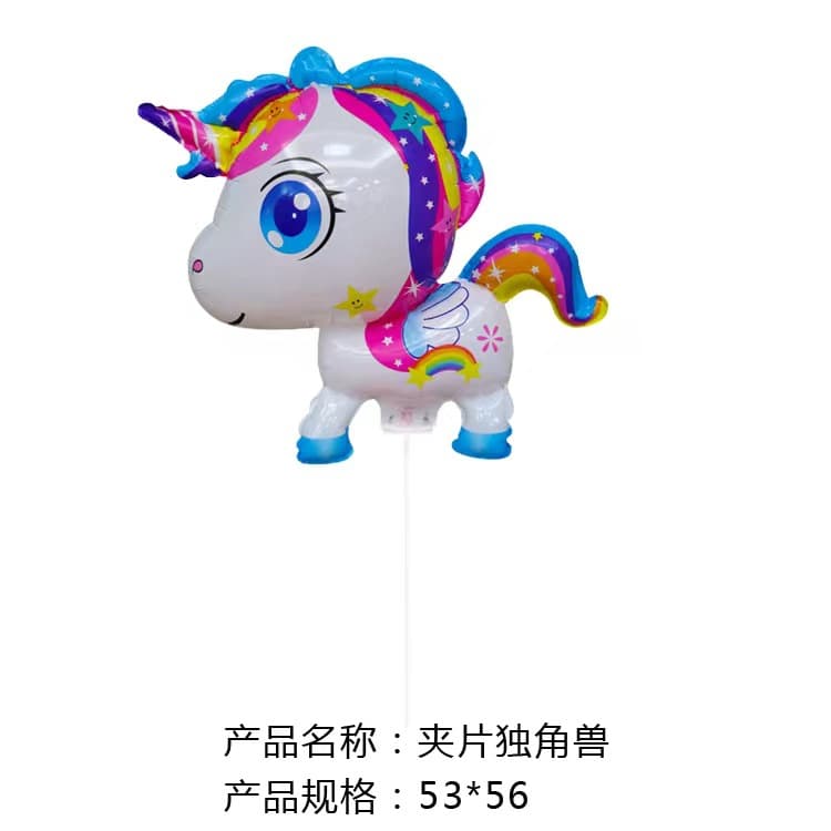New Large Clip-On Cartoon Aluminum Foil Balloons for Children, Cartoon Clip-On Large Balloons, Wholesale for Street Stalls