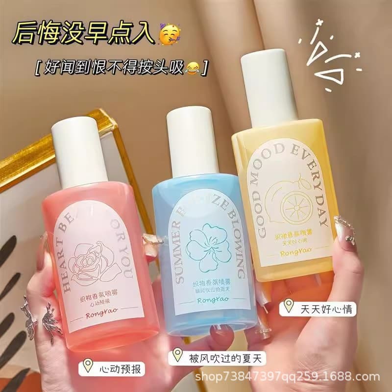 【TikTok Viral】Fabric Perfume for Clothes, Odor Eliminator and Deodorizer, Long-Lasting Air Freshener Spray