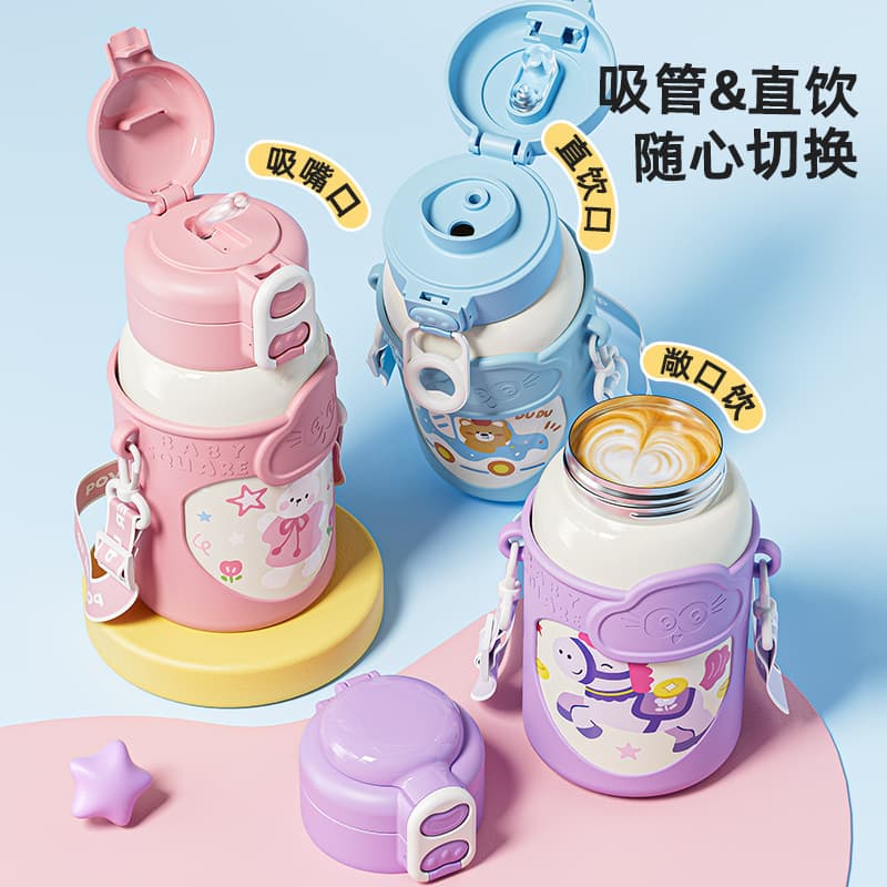 Cartoon Dual-Drink Insulated Cup, Outdoor Drop-Proof Children's Elementary School Student Strap Portable Large Capacity Water Bottle, Wholesale Custom