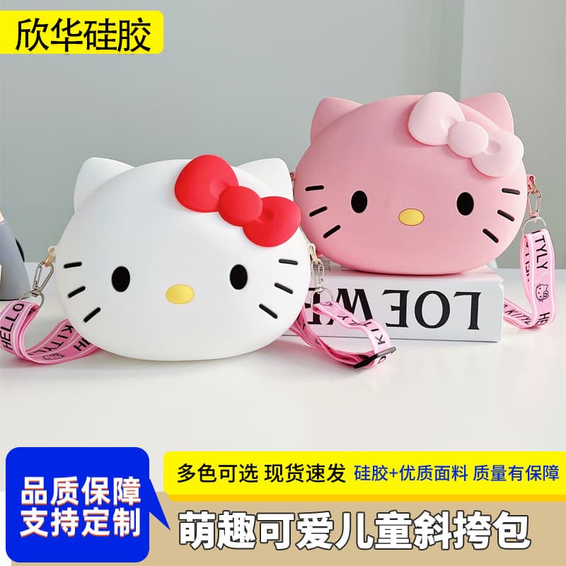 Cartoon New Children's Silicone Coin Purse Mini Fashion Hello Kitty Shoulder Messenger Bag Mobile Phone Bag Wholesale Wallet