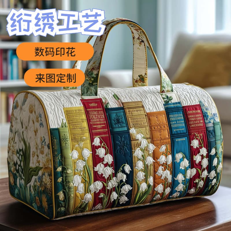 2026 Amazon Independent Site Cross-Border New Short-Distance Handheld Quilted Travel Bag Multifunctional Sports Fitness Bag