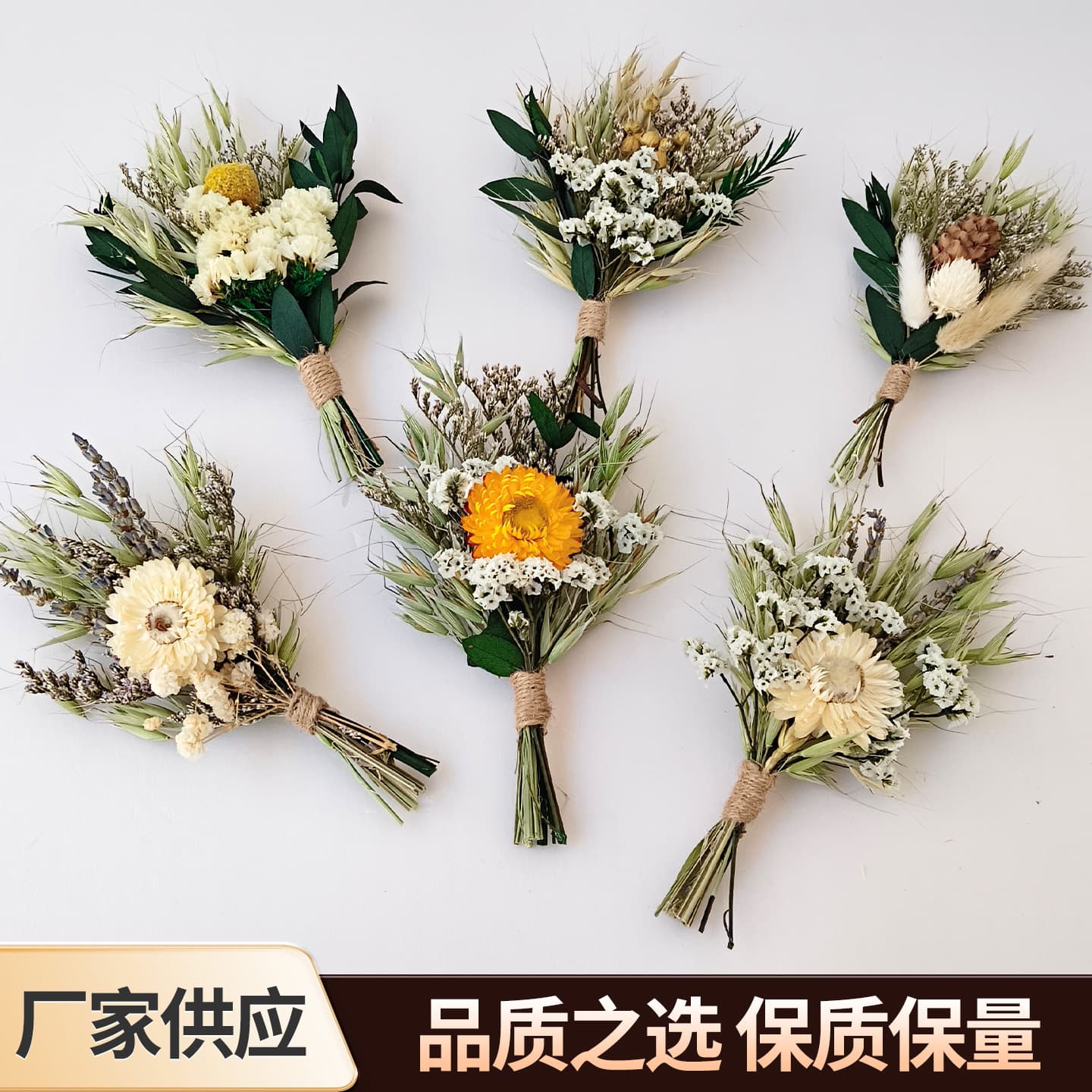 Forest-style Artistic Mini Festival Real Flower Ornament Gift Decoration Preserved Flower Dried Flower Bouquet Material Kit Souvenir
