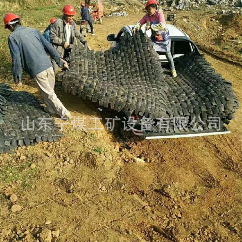 Mine Rubber Blasting Mat, Tire Blasting Skin 1.8*2.0, Special Blasting Mat for Mountain Opening, Nylon Cushion Protection Net