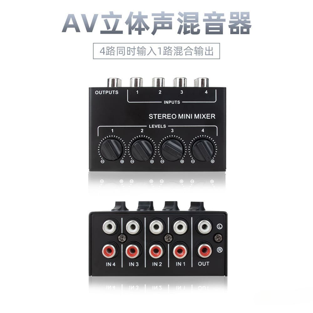 CX400 Audio Stereo Hub 4-Channel Mixer Passive Mixer Console Controller