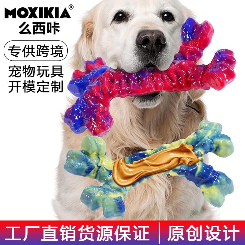 Amazon New Durable Dog Toy Indestructible Nylon Bone Chew Toy for Teething and Boredom Relief Pet Toy Wholesale Export