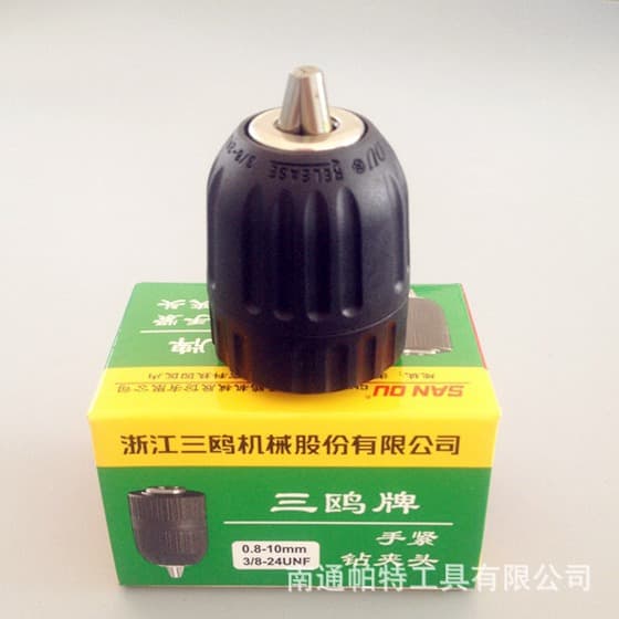10mm Self-Locking/Hand-Tight Drill Chuck for Cordless Drills, Power Drills, 10A Compatible Chuck, Genuine Sanou Product