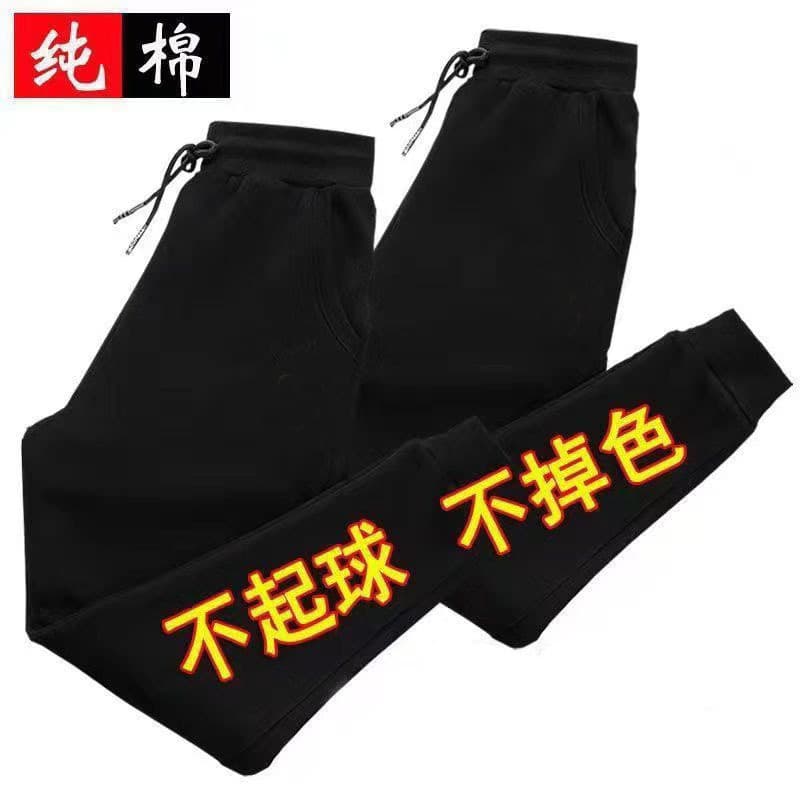 Alibaba-1688 product cannot be viewed or has been removed