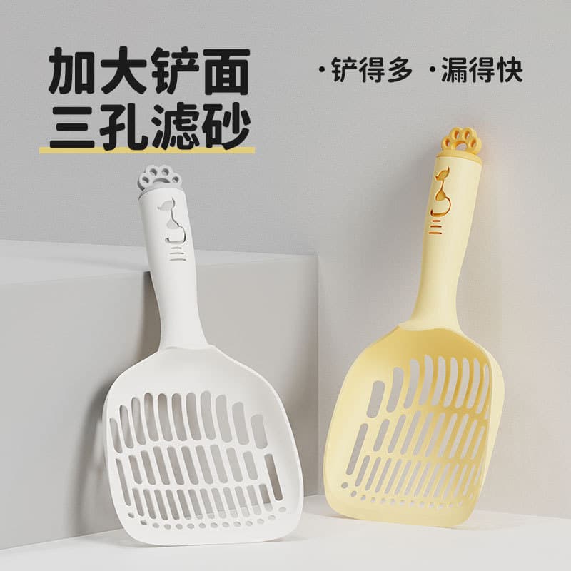 Pet Cat Litter Scoop Grid Cat Urine Sand Scoop Pet Cleaning Supplies Poop Picker Long Handle Cat Litter Scoop
