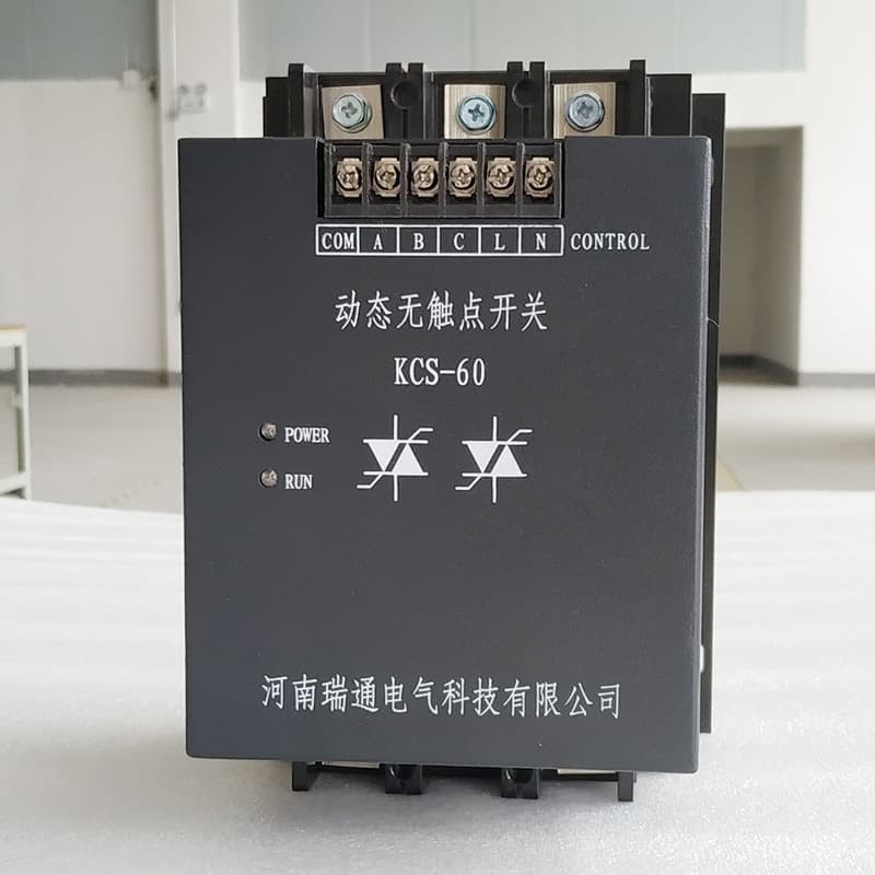 Thyristor Non-Contact Switch Zero-Crossing Switching Anti-Interference Individual/Group Compensation Factory Direct Technical Support