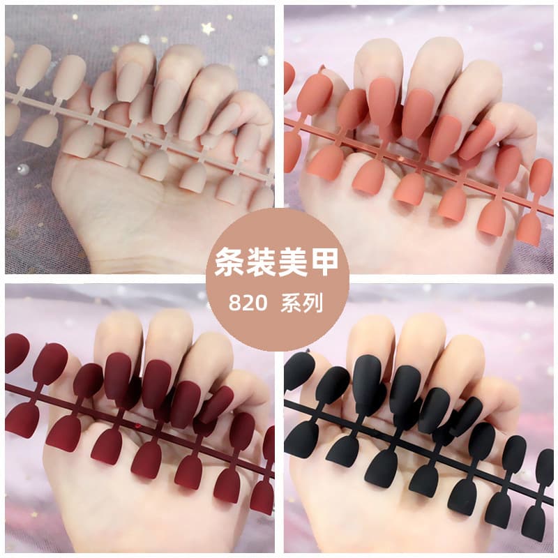 Matte Frosted Long T Short T Type Strip False Nails Patches Ballet Dance Wear Nail Art Nail Patches Beauty Care Makeup Stickers